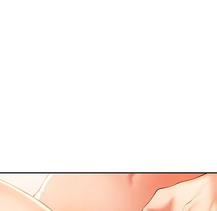 123P - 居委会的秘密