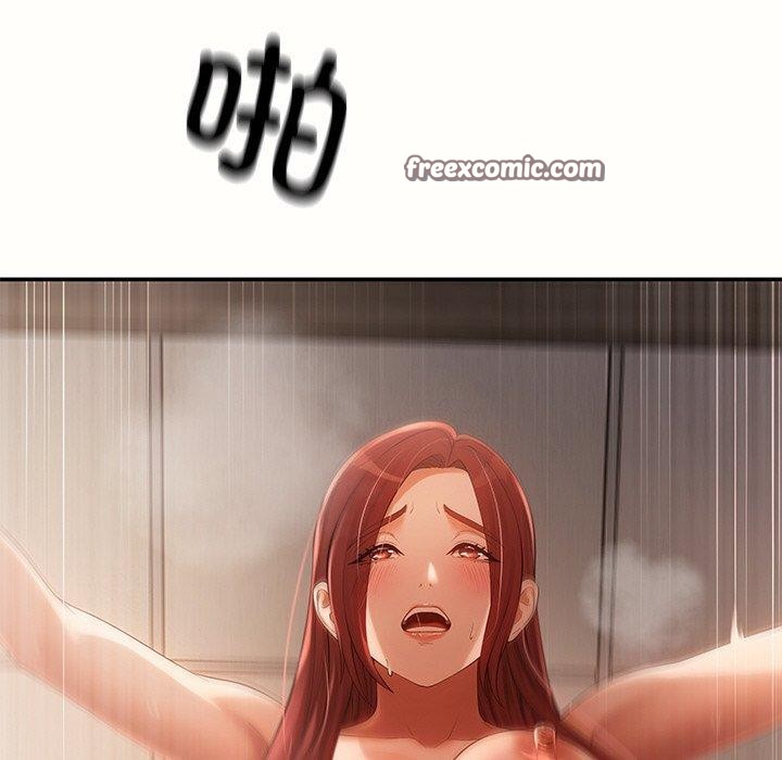 105P - 居委会的秘密