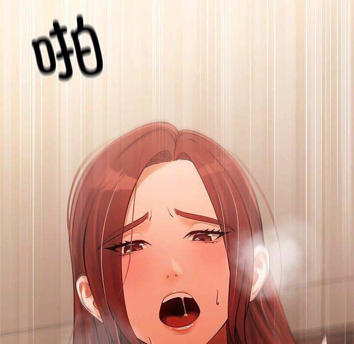 163P - 居委会的秘密