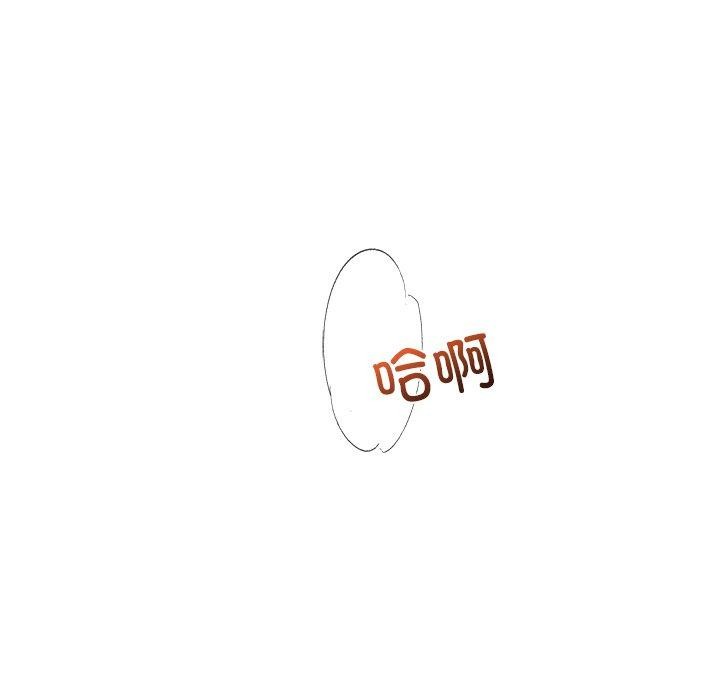 95P - 居委会的秘密