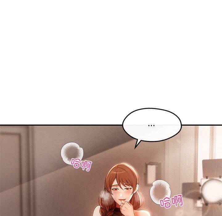 124P - 居委会的秘密