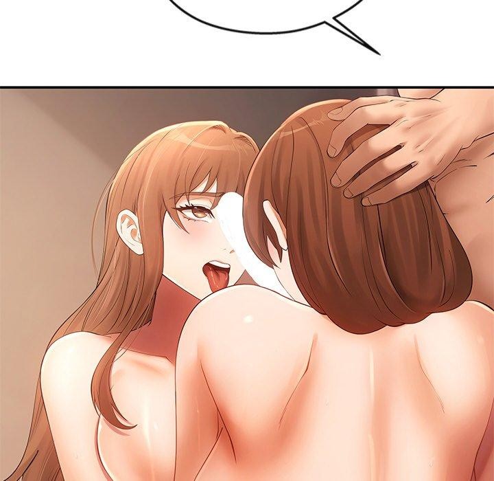 145P - 居委会的秘密