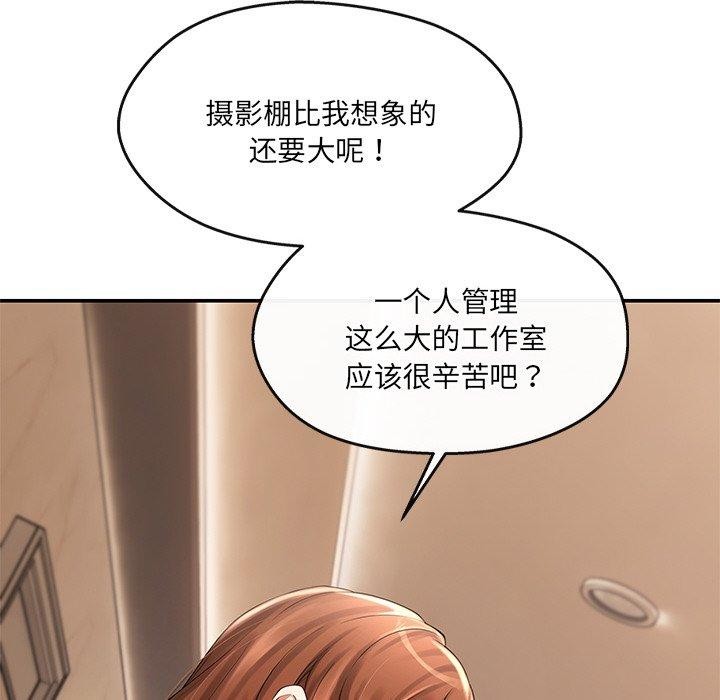 42P - 居委会的秘密