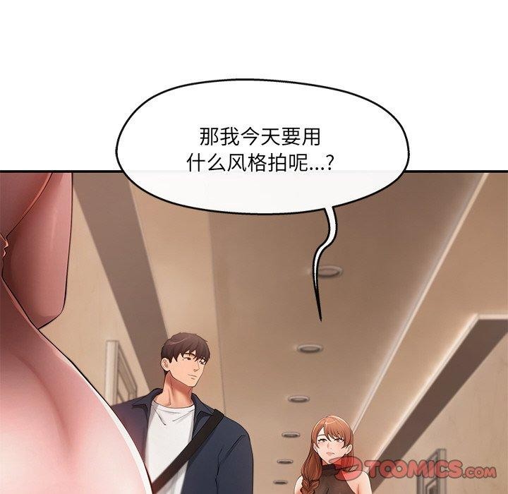 48P - 居委会的秘密