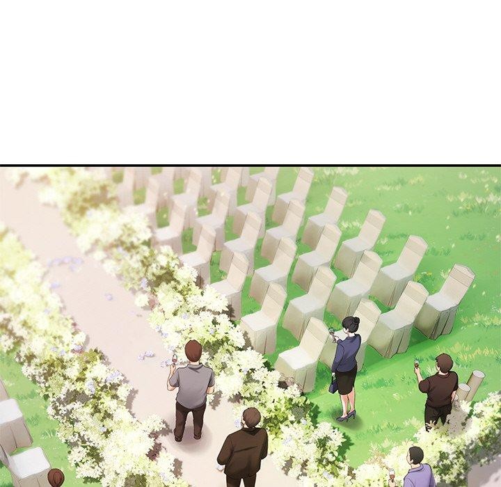 134P - 居委会的秘密