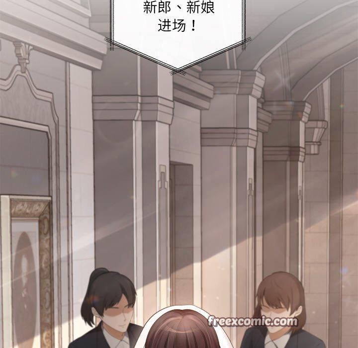 195P - 居委会的秘密