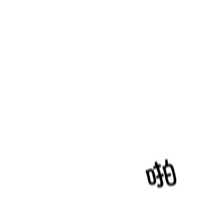 199P - 居委会的秘密