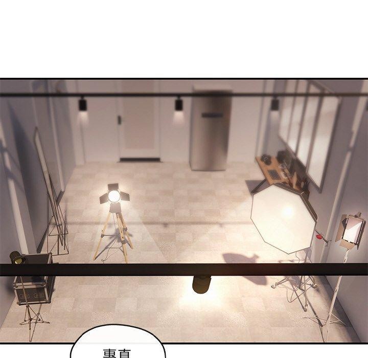 20P - 居委会的秘密
