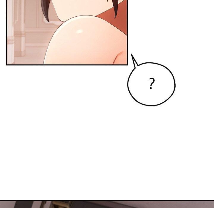 239P - 居委会的秘密