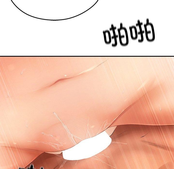 24P - 居委会的秘密