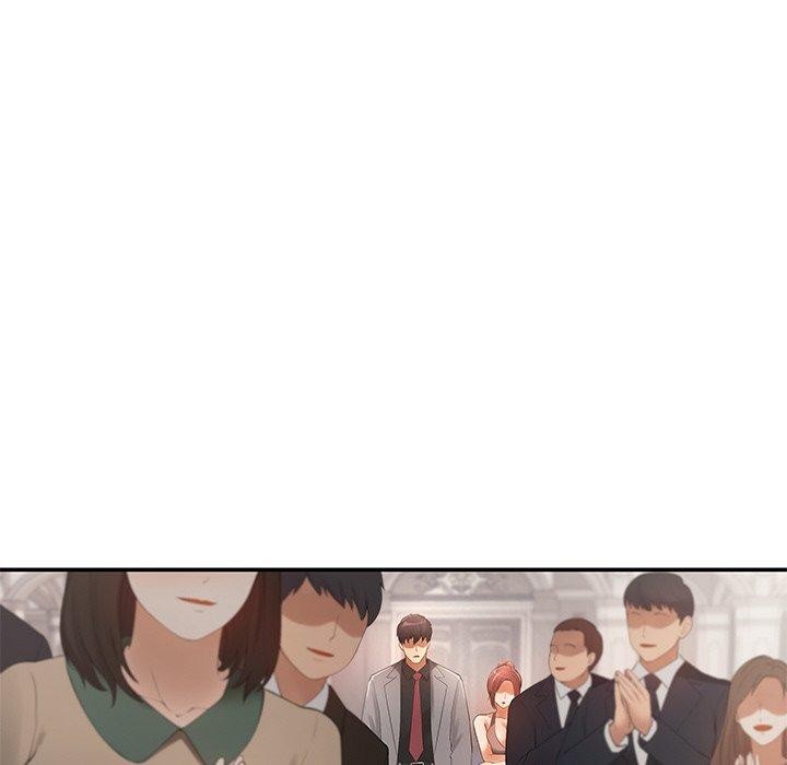254P - 居委会的秘密