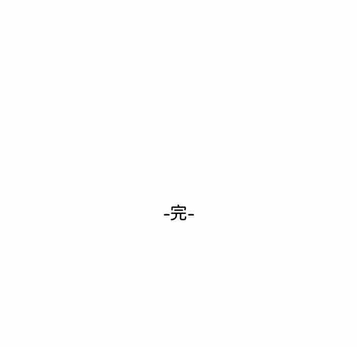 266P - 居委会的秘密