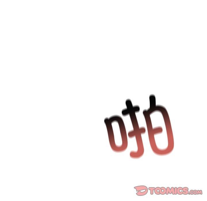 65P - 居委会的秘密