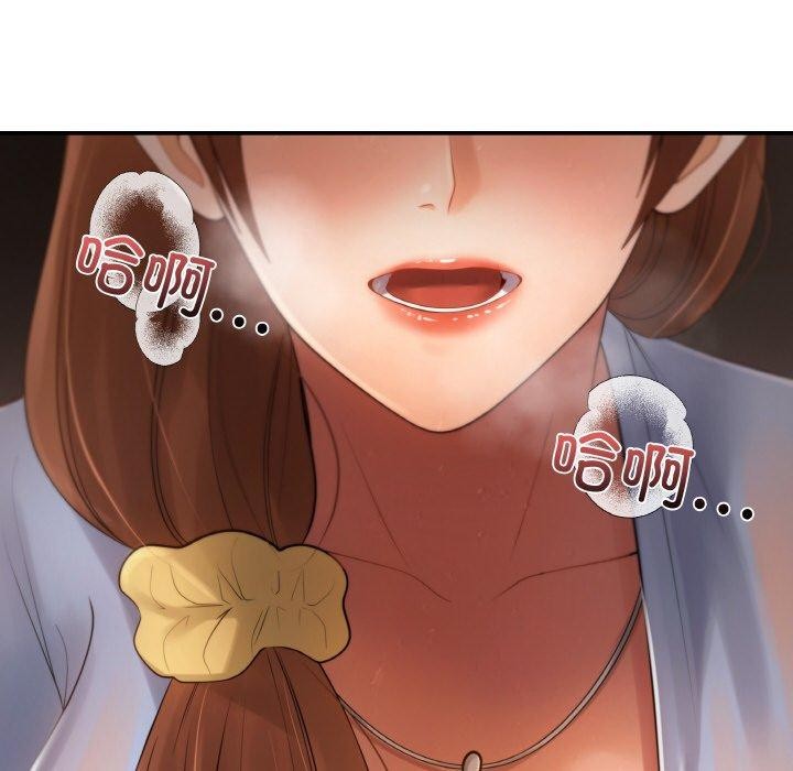 89P - 居委会的秘密