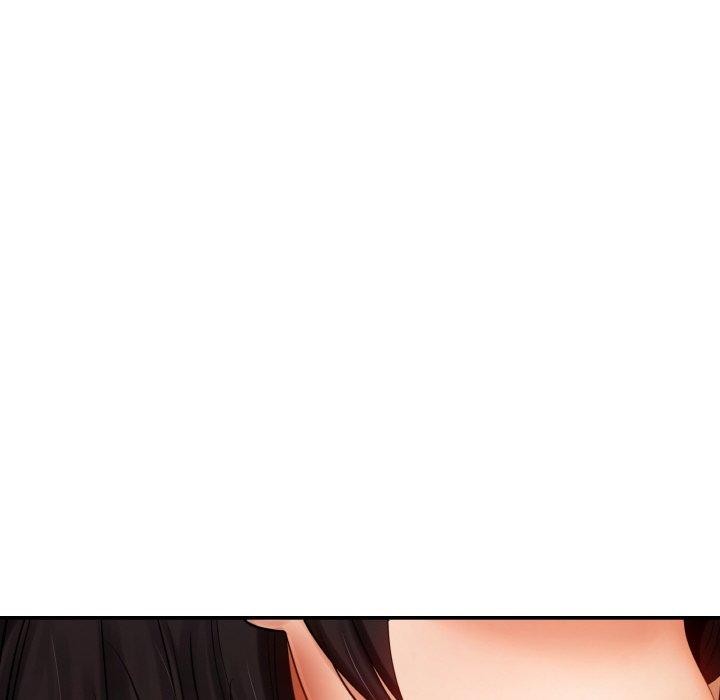 133P - 居委会的秘密