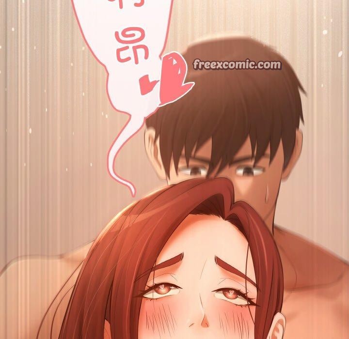 153P - 居委会的秘密