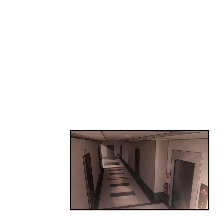 21P - 居委会的秘密