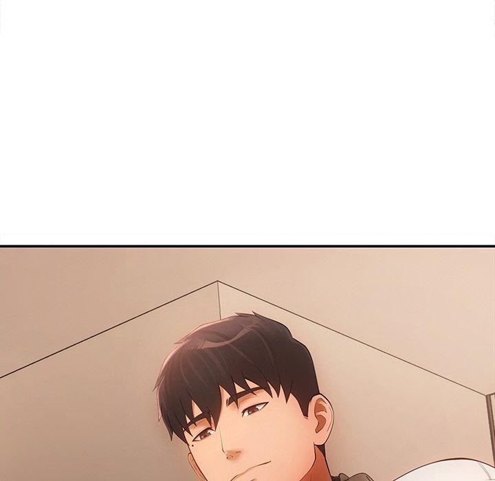 147P - 居委会的秘密