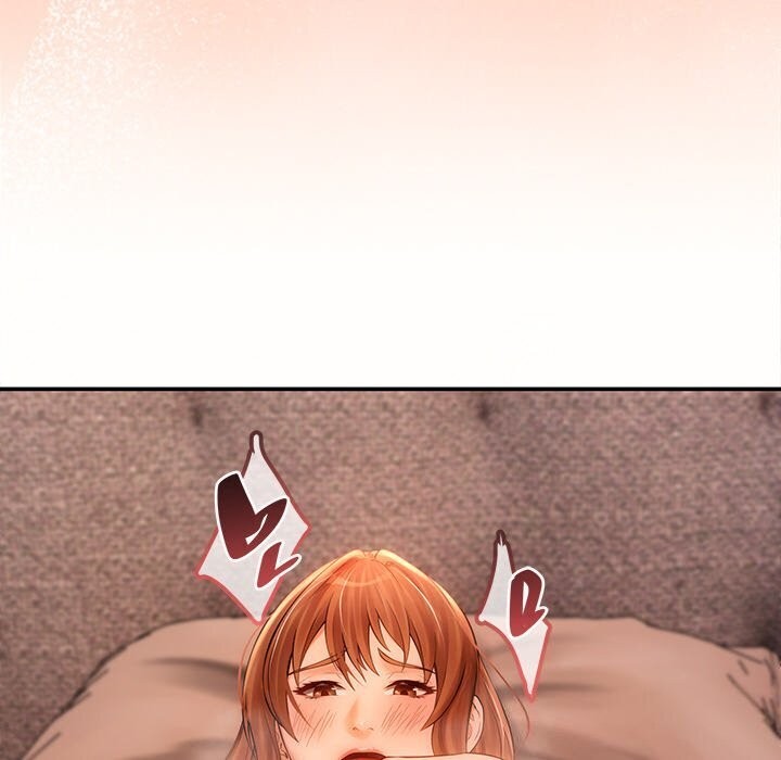 157P - 居委会的秘密