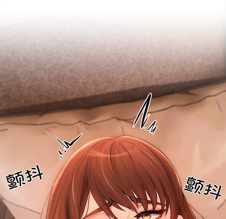24P - 居委会的秘密