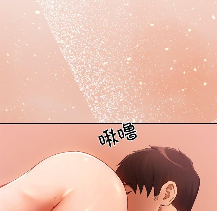 108P - 居委会的秘密