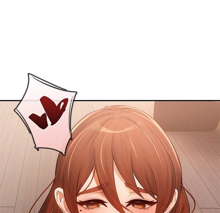 112P - 居委会的秘密