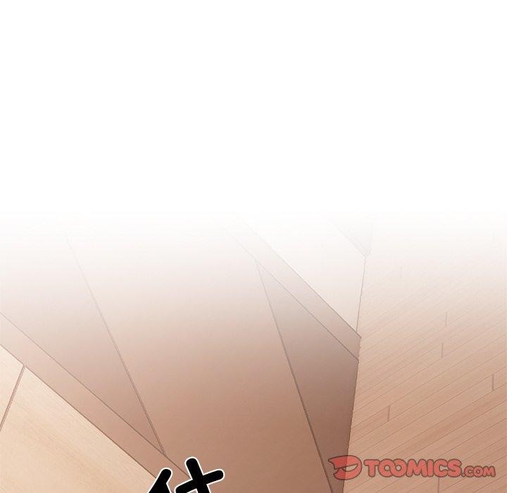 134P - 居委会的秘密