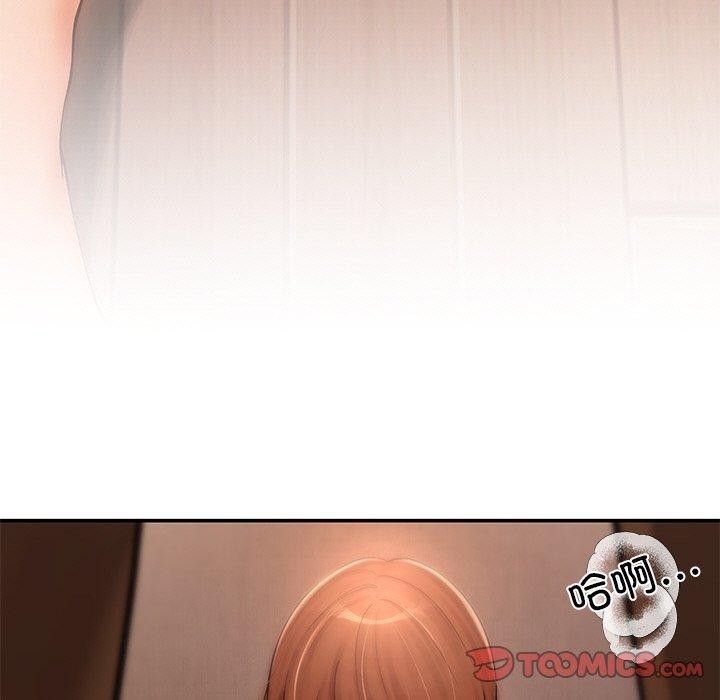56P - 居委会的秘密