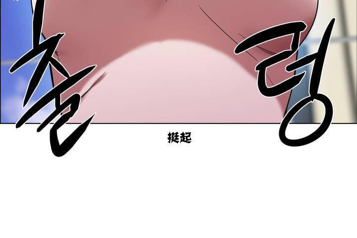 102P - 出租女孩/租赁女孩/Rental Girls/超级女孩/独家放映/长途车