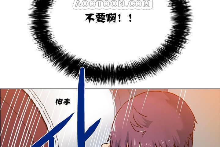 118P - 出租女孩/租赁女孩/Rental Girls/超级女孩/独家放映/长途车