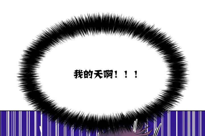 127P - 出租女孩/租赁女孩/Rental Girls/超级女孩/独家放映/长途车