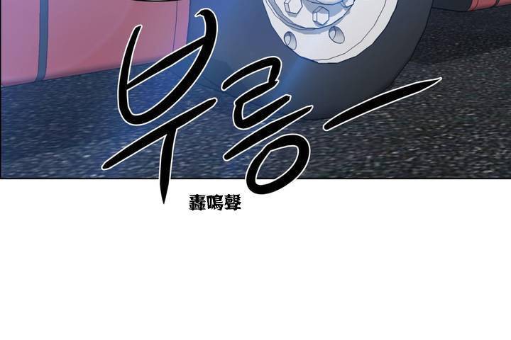 146P - 出租女孩/租赁女孩/Rental Girls/超级女孩/独家放映/长途车