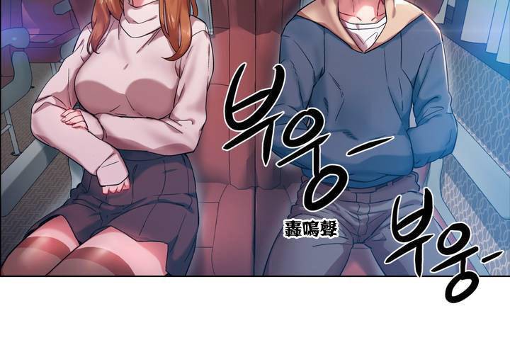 150P - 出租女孩/租赁女孩/Rental Girls/超级女孩/独家放映/长途车