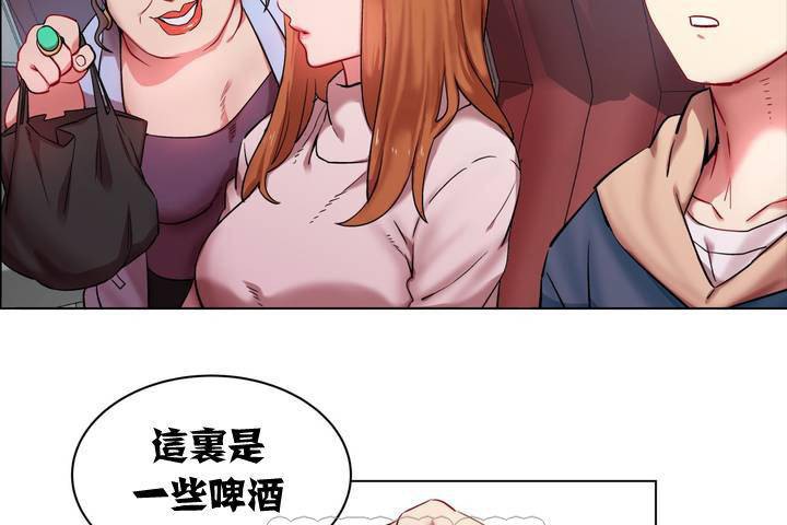 153P - 出租女孩/租赁女孩/Rental Girls/超级女孩/独家放映/长途车