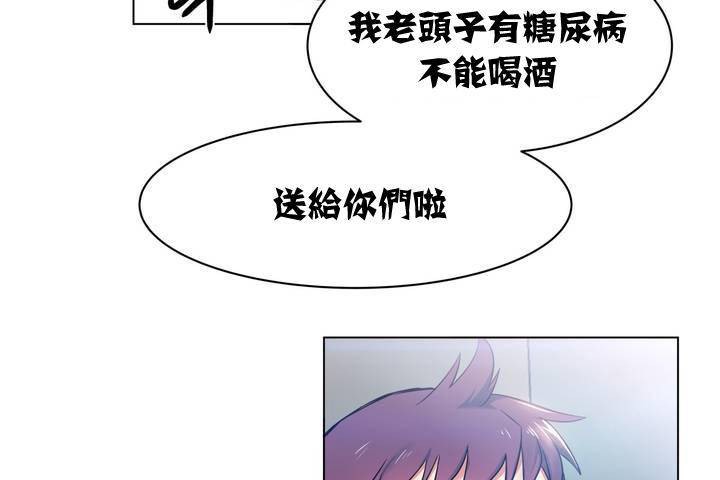155P - 出租女孩/租赁女孩/Rental Girls/超级女孩/独家放映/长途车