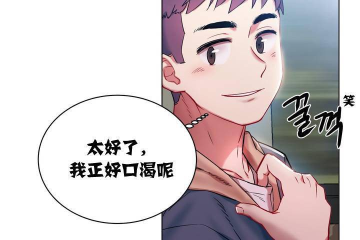 156P - 出租女孩/租赁女孩/Rental Girls/超级女孩/独家放映/长途车