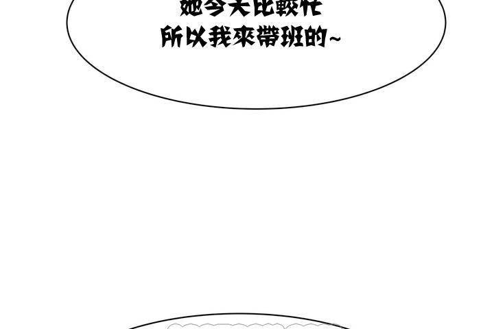 15P - 出租女孩/租赁女孩/Rental Girls/超级女孩/独家放映/长途车