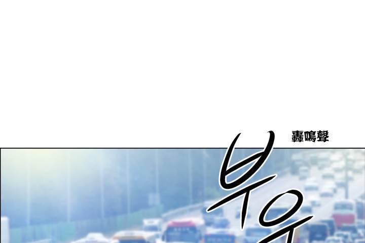 163P - 出租女孩/租赁女孩/Rental Girls/超级女孩/独家放映/长途车