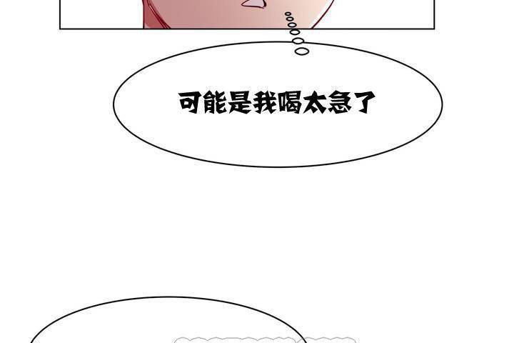 171P - 出租女孩/租赁女孩/Rental Girls/超级女孩/独家放映/长途车