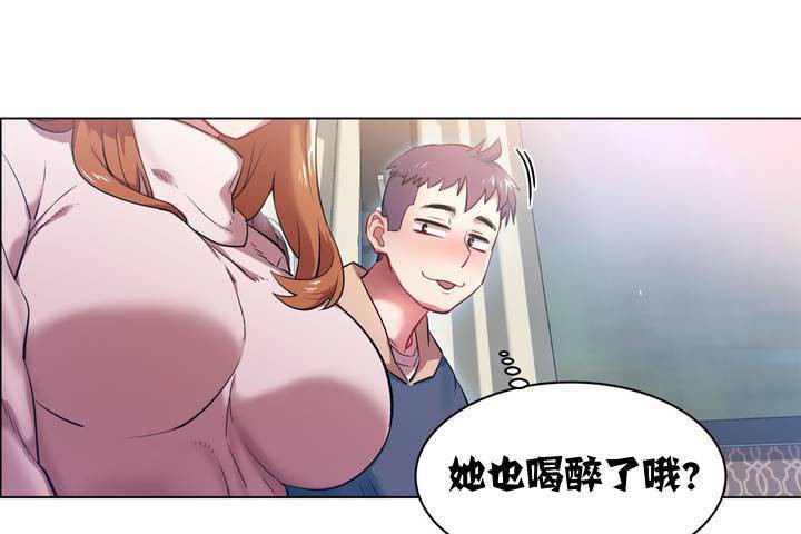 175P - 出租女孩/租赁女孩/Rental Girls/超级女孩/独家放映/长途车