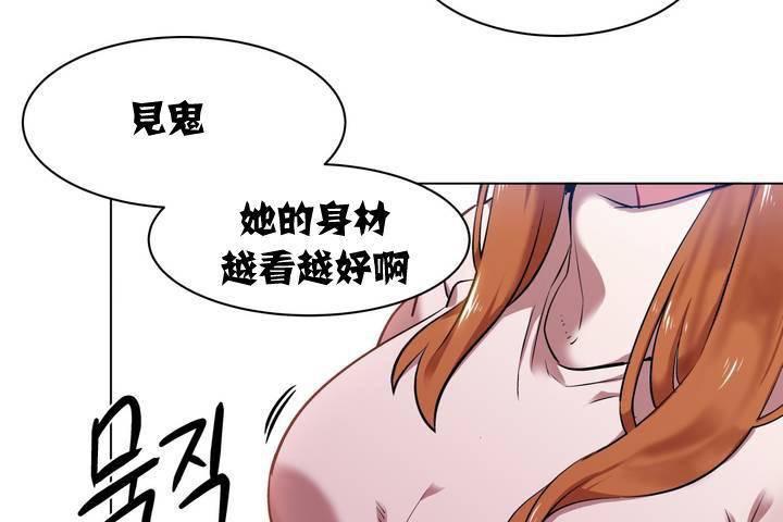 176P - 出租女孩/租赁女孩/Rental Girls/超级女孩/独家放映/长途车