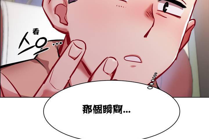 185P - 出租女孩/租赁女孩/Rental Girls/超级女孩/独家放映/长途车