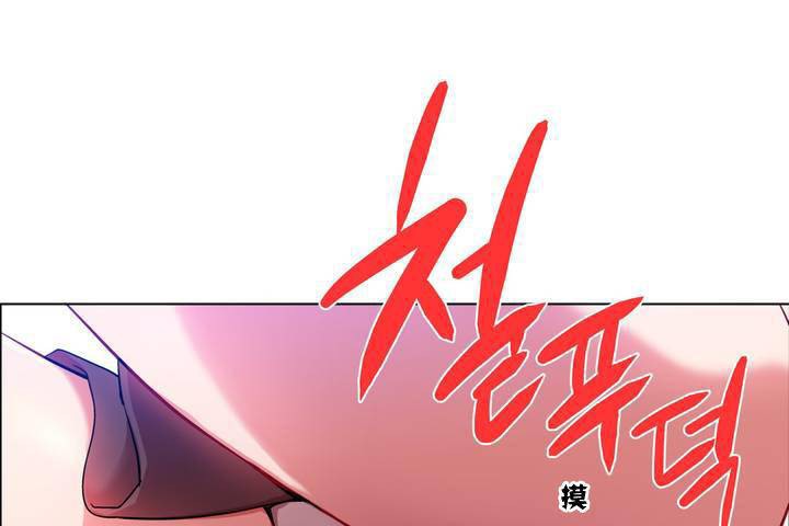 187P - 出租女孩/租赁女孩/Rental Girls/超级女孩/独家放映/长途车