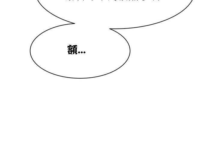 18P - 出租女孩/租赁女孩/Rental Girls/超级女孩/独家放映/长途车