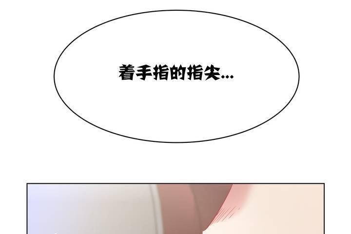 197P - 出租女孩/租赁女孩/Rental Girls/超级女孩/独家放映/长途车