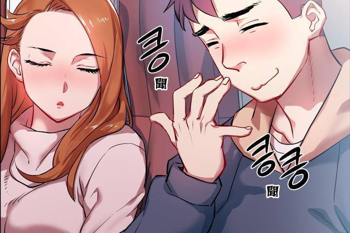 200P - 出租女孩/租赁女孩/Rental Girls/超级女孩/独家放映/长途车