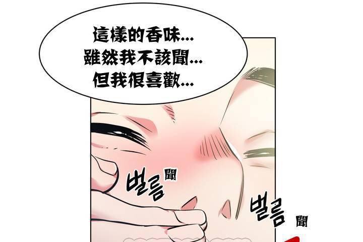 207P - 出租女孩/租赁女孩/Rental Girls/超级女孩/独家放映/长途车