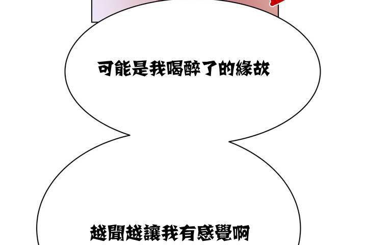 209P - 出租女孩/租赁女孩/Rental Girls/超级女孩/独家放映/长途车