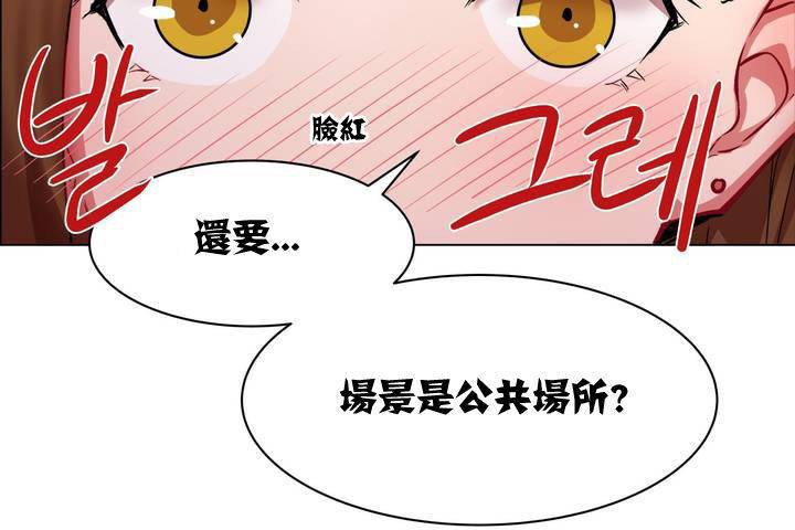 23P - 出租女孩/租赁女孩/Rental Girls/超级女孩/独家放映/长途车