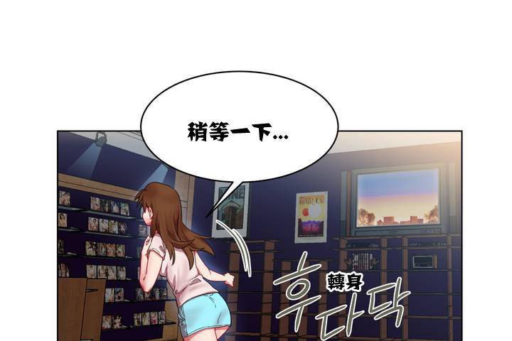 25P - 出租女孩/租赁女孩/Rental Girls/超级女孩/独家放映/长途车
